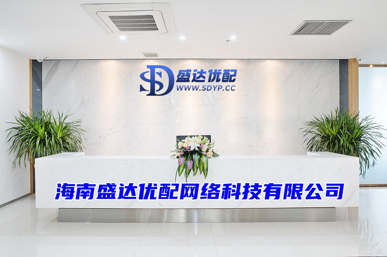 配资首选门户网站